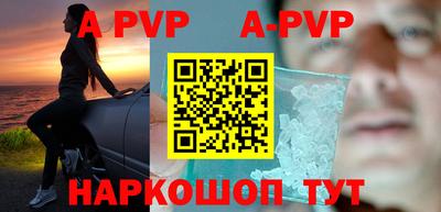 марихуана Рузаевка