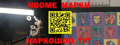 первитин Рязань