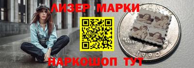 первитин Рязань
