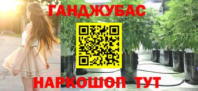 первитин Рязань