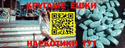 марихуана Рузаевка