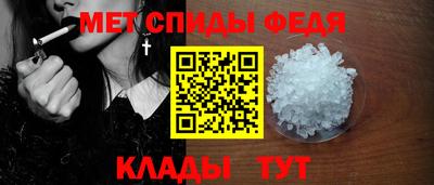 марихуана Рузаевка