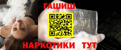 мескалин Рыбинск