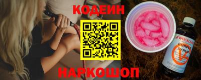 первитин Рязань